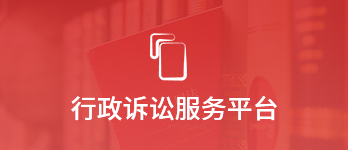 行政赔偿责任有哪些