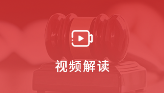 行政案件不予重新鉴定的决定多久通知申请人